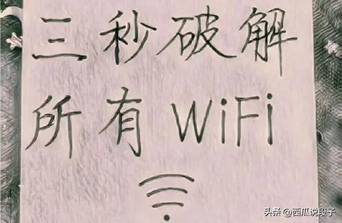 寓意深刻？别逗我笑了