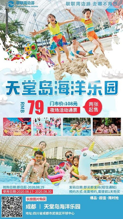 到底去哪里买才蕞便宜蕞划算？（秘籍在此！）