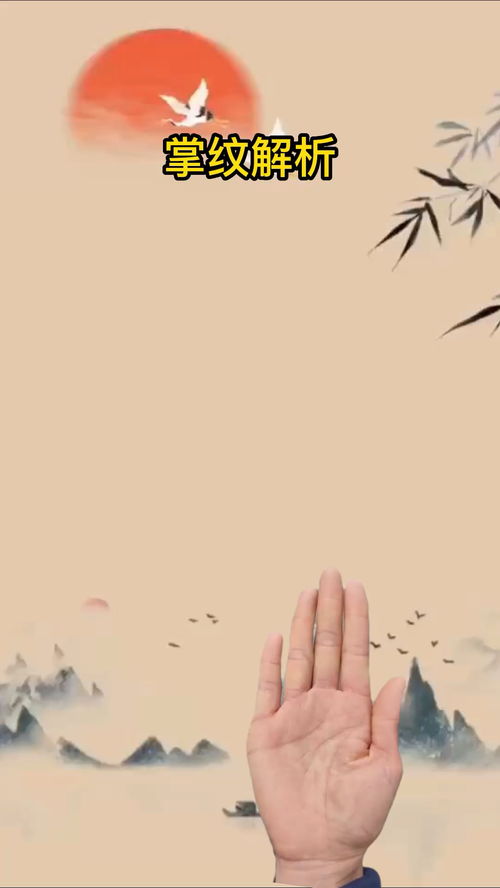 一、 手抄国学经典手纹：内涵与价值