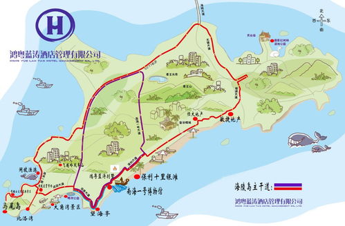 救命啊！不想上班！佛山打工人的阳江逃跑计划！