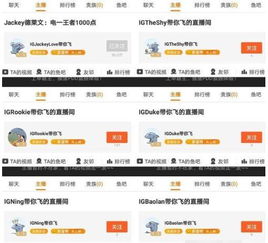 第二步：创意发散——碰撞灵感的火花