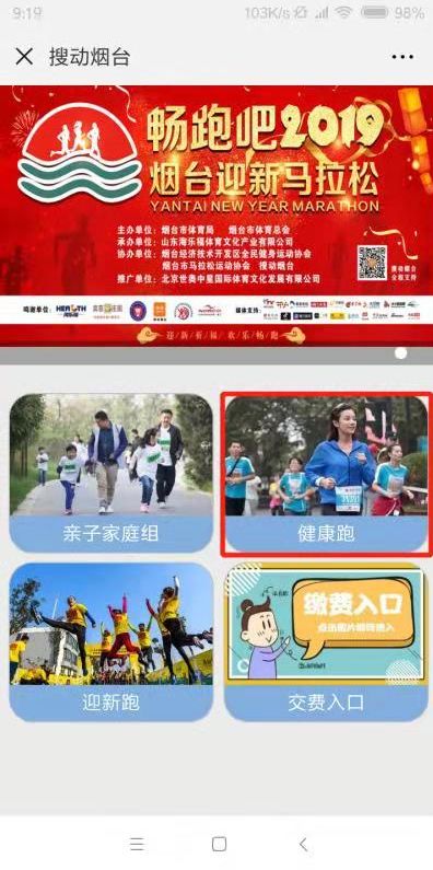 四、 奖品设置与兑现机制：经济激励与用户价值的平衡