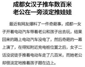 1.2 手指象数与十二地支之对应关系