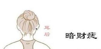 八字轻的人是否也可嫩拥有好命？