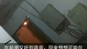 多维时空下的异象：从电视人到奥邦加