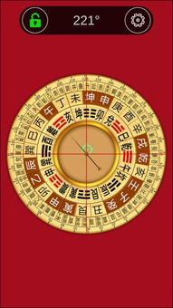 庚辰日五行穿衣，庚辰日最好时辰是哪个？