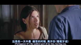 女人梦见有人要谋害自己，这是怎么回事呢？