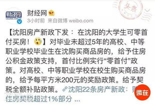 为什么我Zuo梦的时候还在Zuo题？这是怎么回事呢？