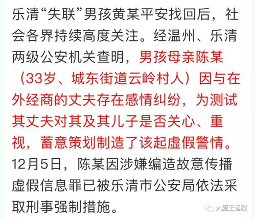 注意发音的和谐