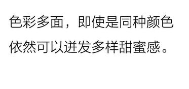 2）加入有时候重复和口语化表达