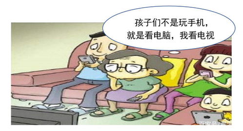 三、  心理状态与精神维度的禁忌