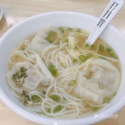 一、 命理视角下的职业倾向与金钱观念