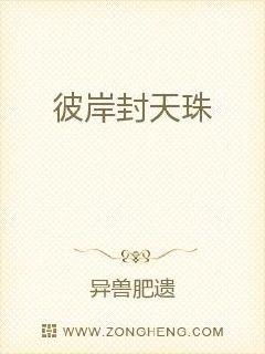 引论：传统方式命理学与周边环境形势学对个体生命轨迹的协同建构机制探析