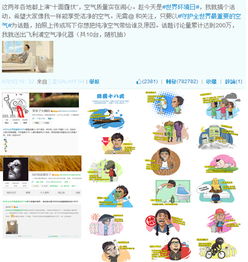 二、案例分析：精选传媒企业优秀命名实例