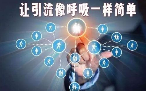 五、 个人努力：贯穿古今的不变法则