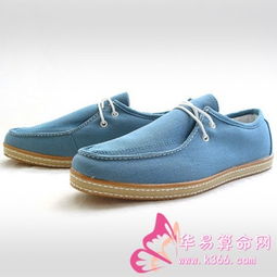 梦见鞋破了需要买新鞋是什么寓意或象征？