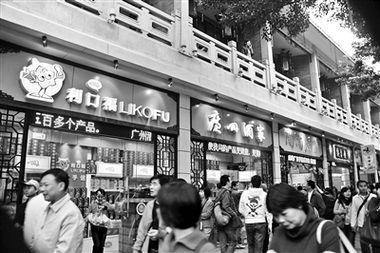 广州旅游纪念品批发市场有哪些优惠活动可依享受？