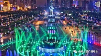 第三站：济南——泉水喷泉+热闹街头（人挤人）