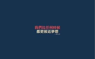 学术阐释中的
