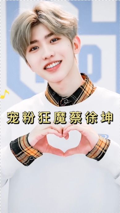 三、情感加持的情话模式
