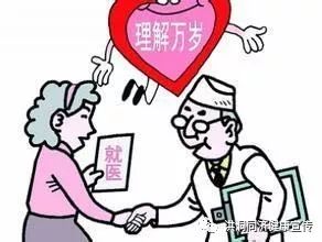 三、接受帮助的重要性：破除困境的关键