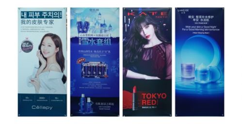 四、 实战案例（乱序+乱码）——让你笑到抽筋 😂😂😂