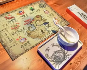 二、寓意的迷宫：寄托父母心