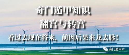 (1) 往上翻：追溯过往脉络