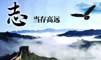 星辰？ 别再那套浪漫情怀了