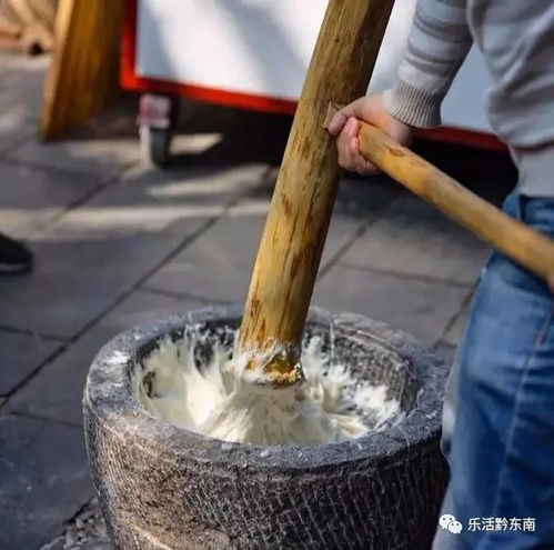 1. 糍粑制作技艺