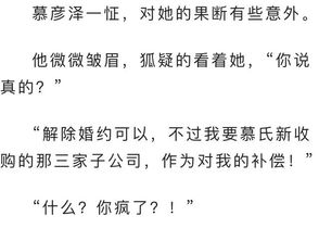 败家子的典型特征