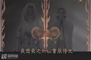 一、 传说起源：魔女诅咒的历史持续发展渊源与社会周边环境功能