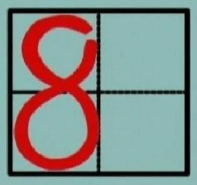 旻的笔画数吉凶如何查询？旻字在人名中有什么含义？