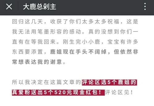 正向心理学的启示: 构建积极心态的关键
