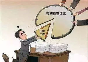 一、 符号与象征的名词化阐释