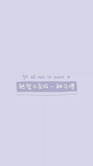 三、 热门文艺昵称清单（请自行挑刺）