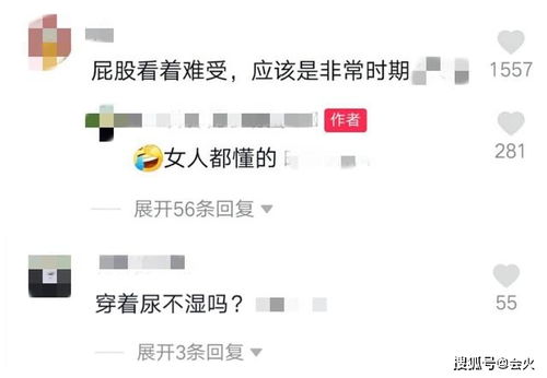 2. 生僻字使用的考量与规避