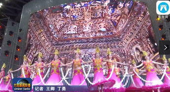 大同节日旅游：一场历史与狂欢的碰撞