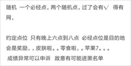 4.1 评价性插入语示例