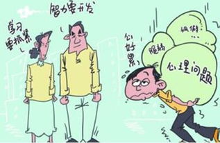 第一章：声源溯源——风水与幼童体质之辩证