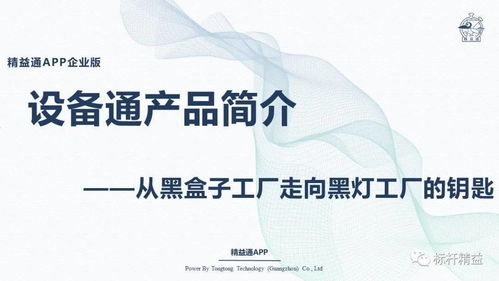 2. 挖掘潜在的较长尾关键词