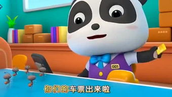 跋山涉水打一正确生肖，蹦蹦跳跳真可爱打一生肖正确答案是什么意思？改写为长尾：为什么跋山涉水对应生肖是蛇，蹦蹦跳跳真可爱对应生肖是猴？