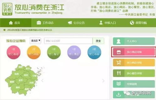 影响网店赚钱的因素