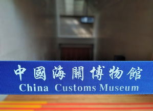 省钱渠道大揭秘！违法不负责！