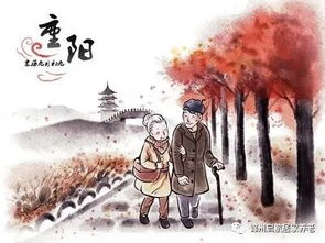 五、 菊花作为较长寿象征的语言学演变