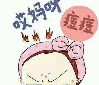 一、 民间信俗之概述