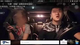 三、 风水布局与空间结构对叙事氛围的影响