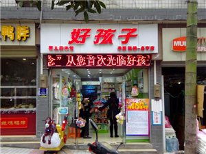 四、名称示例与命名策略提议