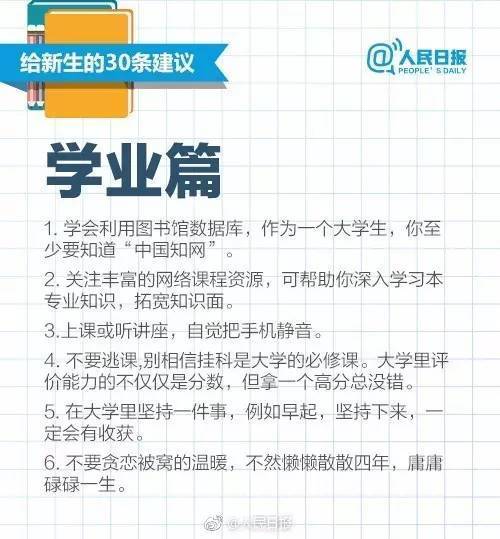 虾店起名有什么好的建议？