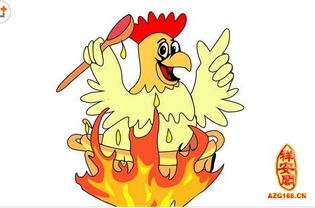 一、 鸡年出生者的感情世界大揭秘